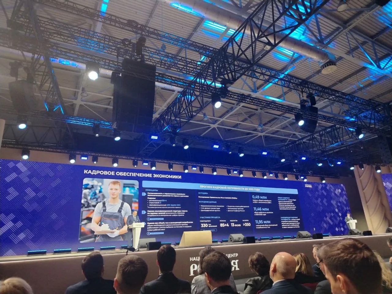 У четырех из двенадцати водителей такси выявили нарушения