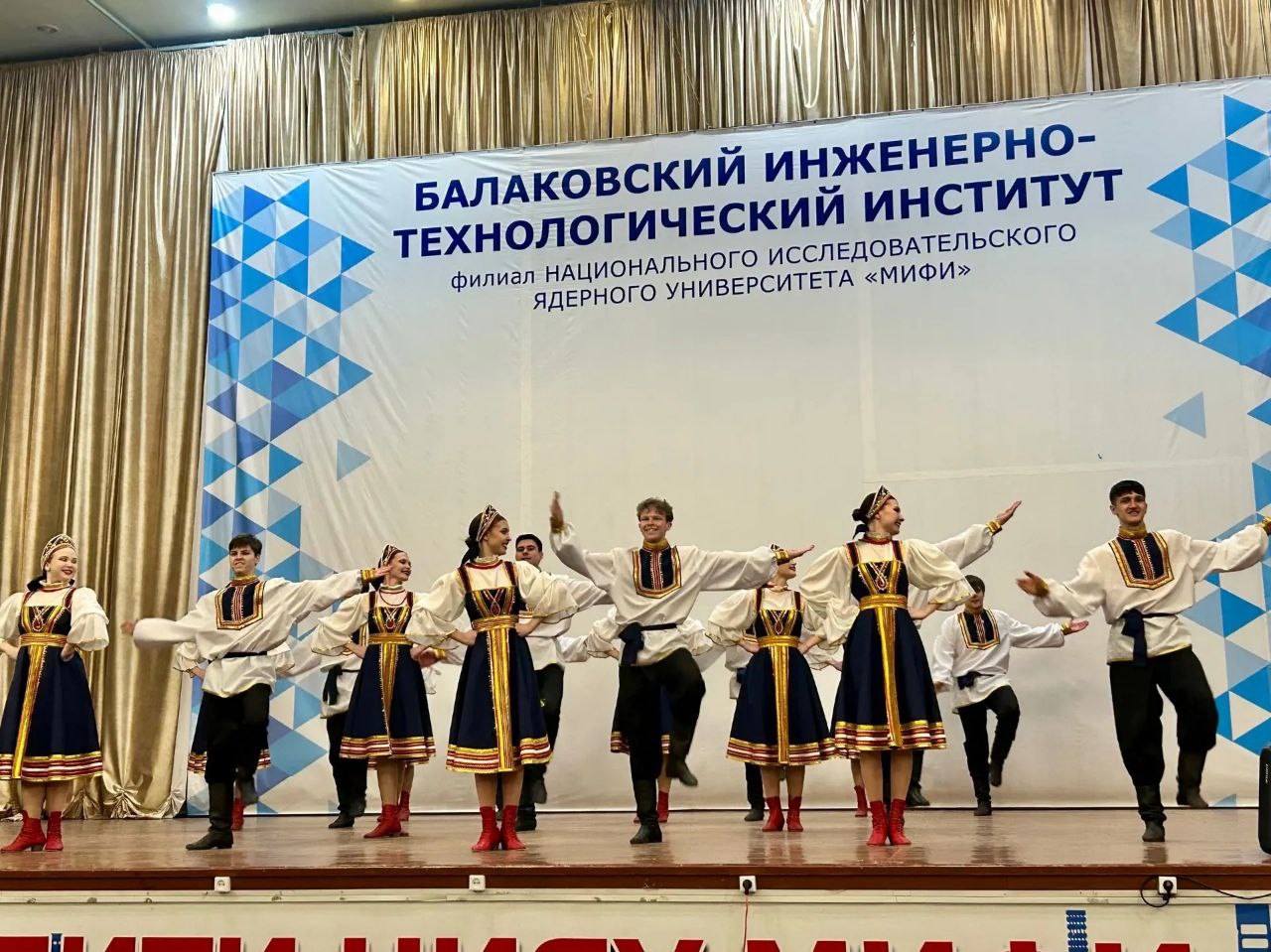 Состоялся третий отборочный этап фестиваля «Балаковская студенческая весна -2026» Состоялся третий отборочный этап фестиваля «Балаковская студенческая весна -2026»