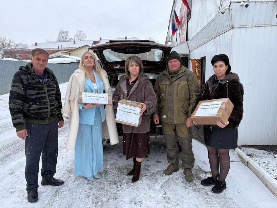 Жители поселка Самойловка собрали дополнительную помощь для бойцов