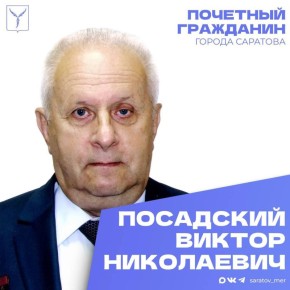 ����������� ����������� ���������� ��������� �������� 83-�����