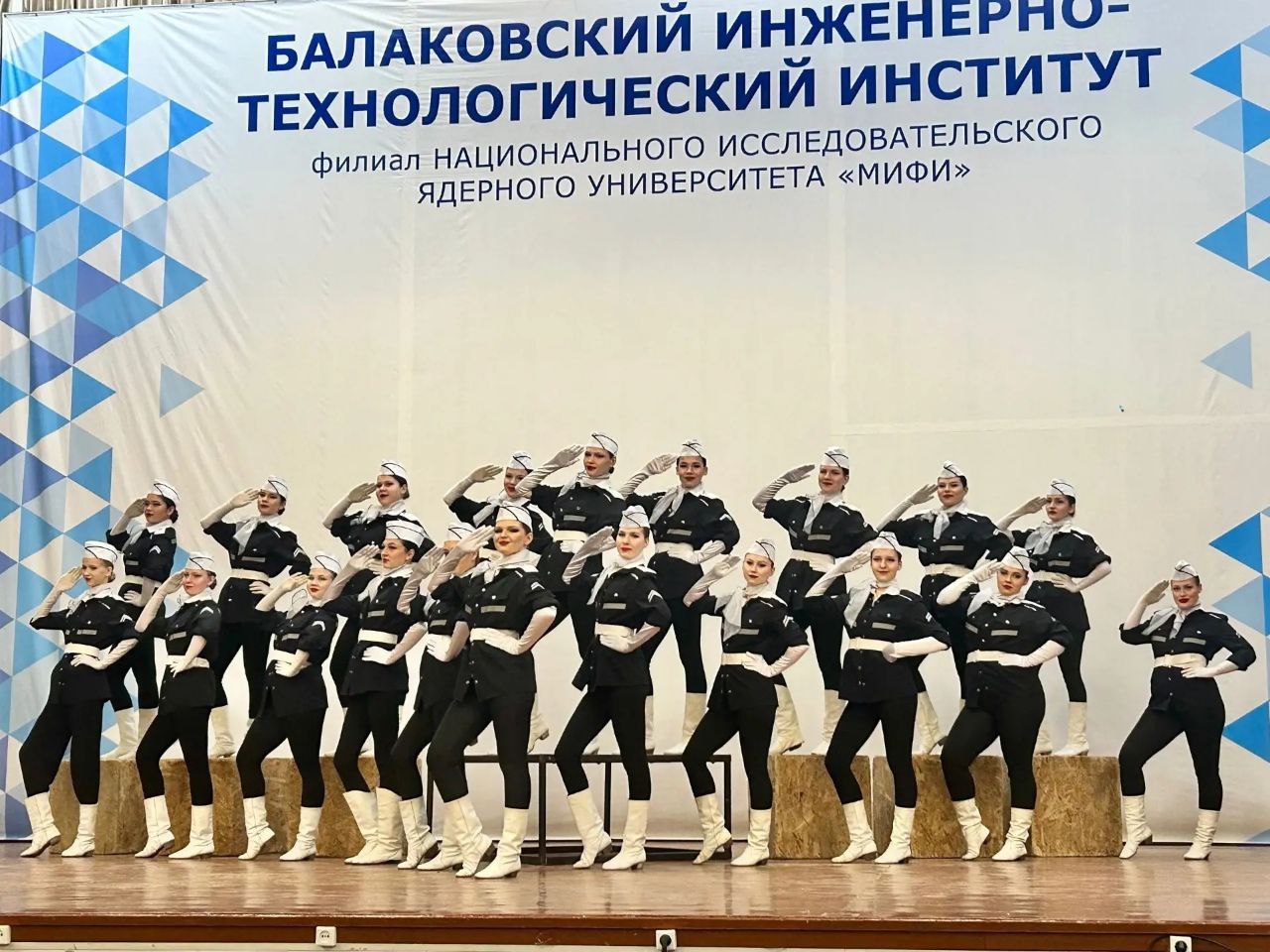 Состоялся третий отборочный этап фестиваля «Балаковская студенческая весна -2026» Состоялся третий отборочный этап фестиваля «Балаковская студенческая весна -2026»