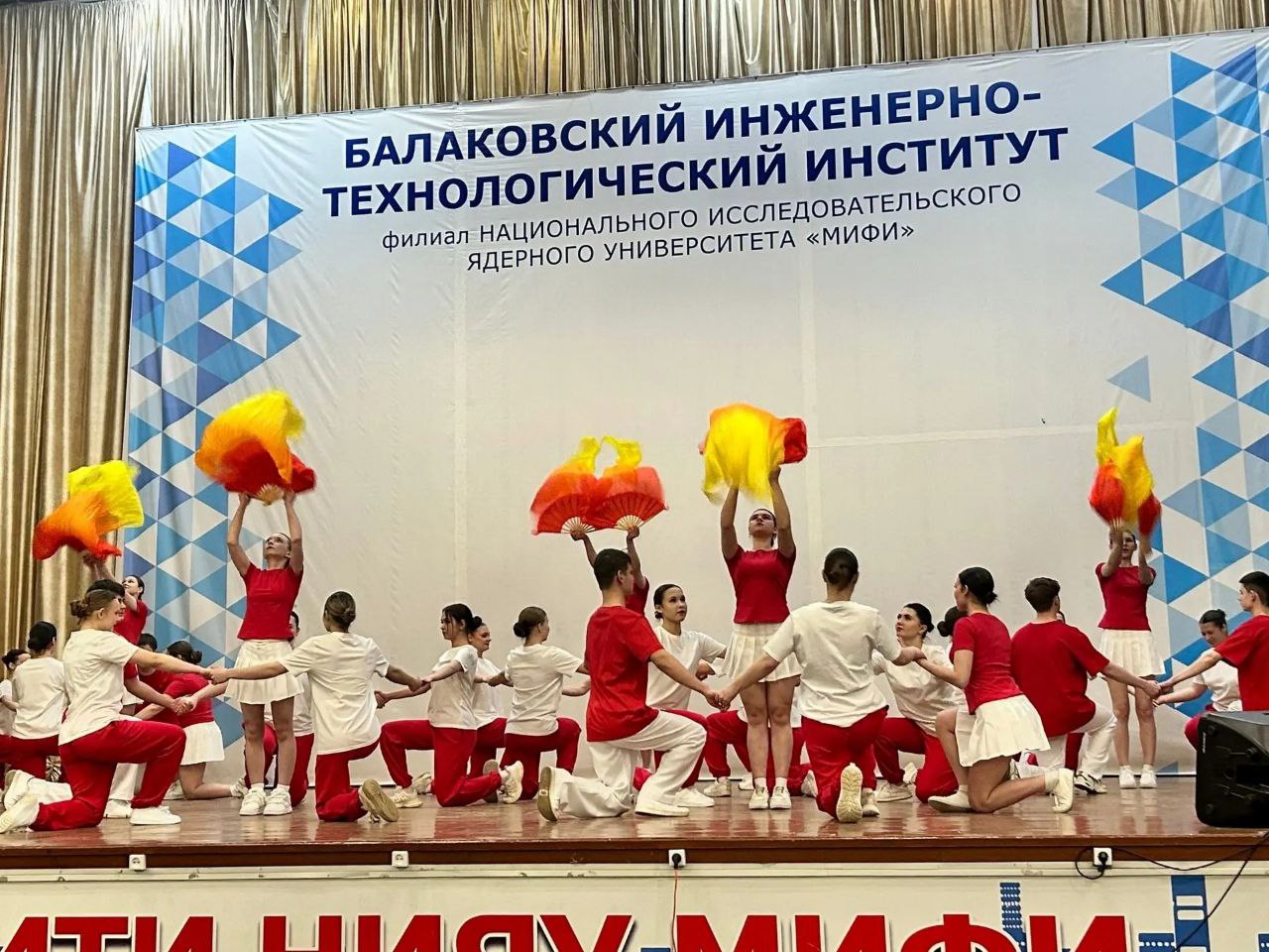 Состоялся третий отборочный этап фестиваля «Балаковская студенческая весна -2026» Состоялся третий отборочный этап фестиваля «Балаковская студенческая весна -2026»