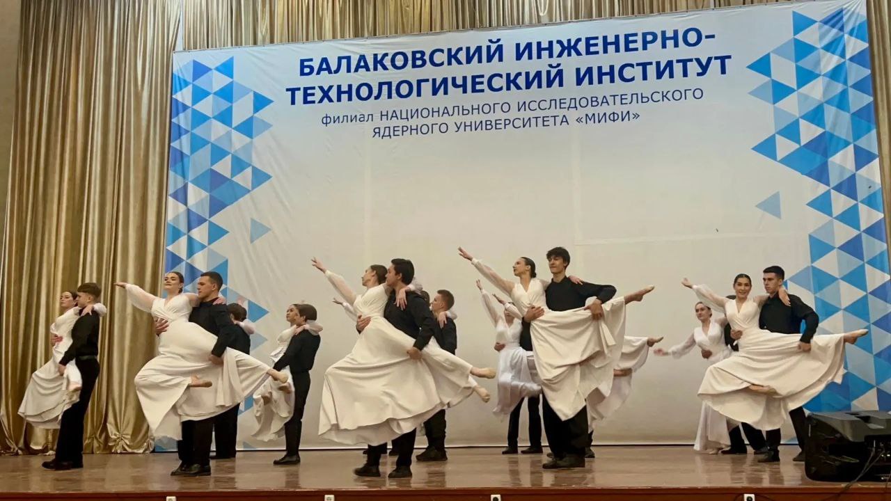 Состоялся третий отборочный этап фестиваля «Балаковская студенческая весна -2026» Состоялся третий отборочный этап фестиваля «Балаковская студенческая весна -2026»