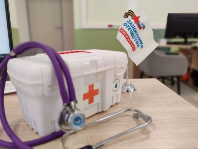 ���� "��������� ���������" ����������� � ��������� ������������ ����������� ������ ��������� ���