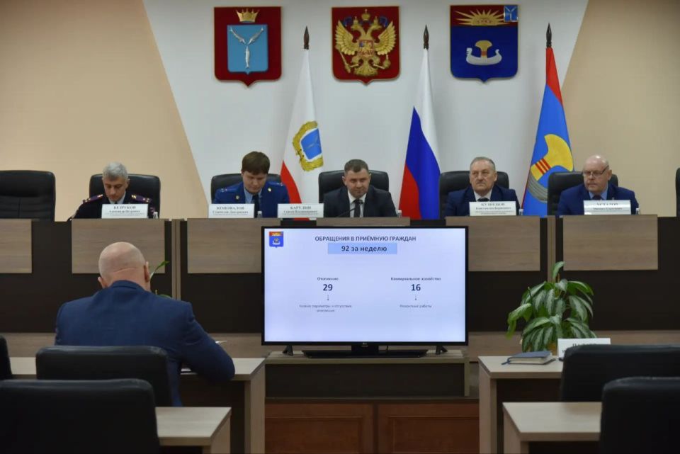 Сегодня провели постоянно действующее совещание