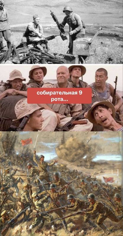 Сегодня, 17 марта..... ... Родился лейтенант Алексей Ефимович Махалин, начальник пограничной заставы "Пакшикори" Дальневосточного пограничного округа войск Народного комиссариата внутренних дел СССР, Герой Советского Союза...