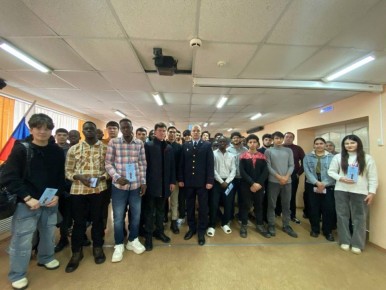 ����������� ����������� ����������� � ������������ ����������