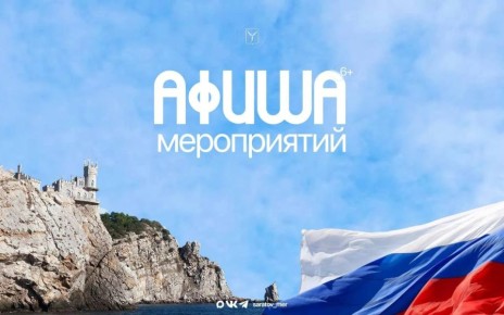 � ����������� �������� ������ �������� ������������ ����������� � ����� ��� ������������� ����� � �������