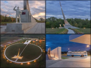 � ����� 65-����� ����� ���� �������� ��������� ���������� ���������� ���������