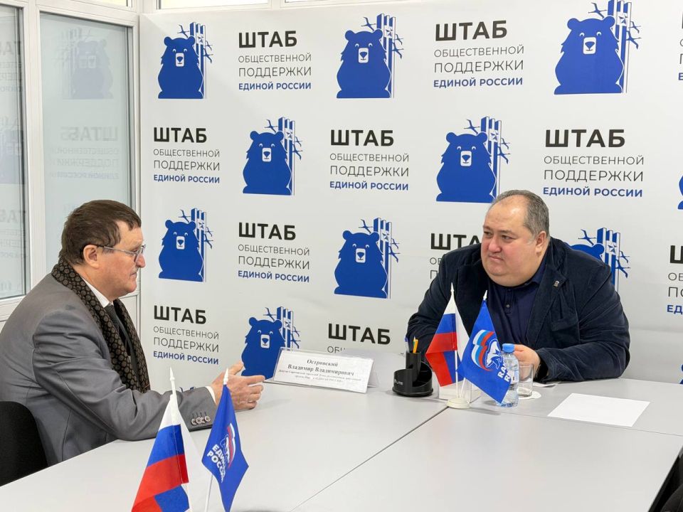 Провел прием граждан в Штабе общественной поддержки Саратовской области