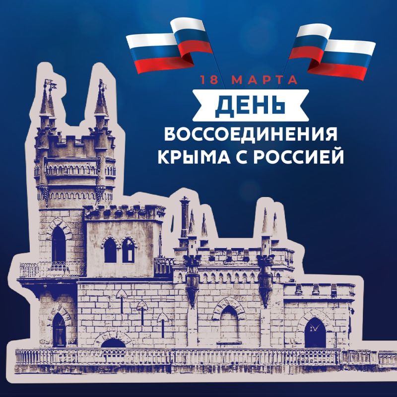 Уважаемые жители Энгельсского района!