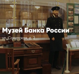 ��������� � ��������������� ������������ ���, ����������� � ������� ����� � ������ � ��������� � ����� ��������� �������� ����� � ����� ����� ������