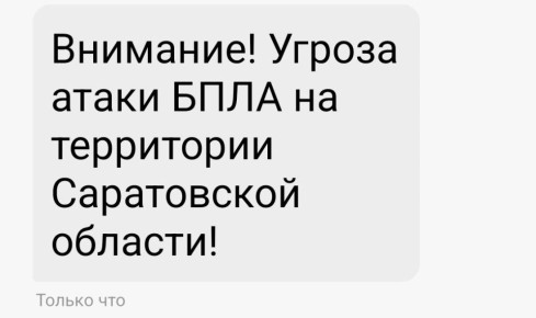 ������ ����� ���� � ����������� �������