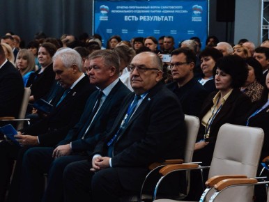 ������ ������� � �������-����������� ��������� ��������� ������ ������ ������� ������� � ����� ���������!�, ��� �� ������ � ��������� ������� ����� ���������� ���������� �������� ��������� � ����� �������