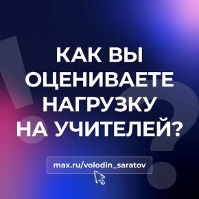 � ������ �������� ������� � ��� ���� ����� �� ���� �������� �� ��������