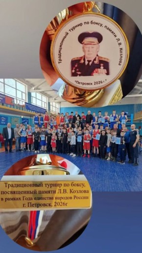 ����������� ������� ��������� ������ � ������� �� ������� � ���������