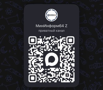 ��������� �������, ��� ��� ������������ ���������� � ���������� MAX