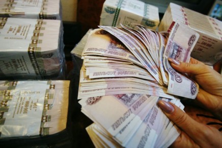 ���� ���������� ������� ������ � ������ � 2026 ����