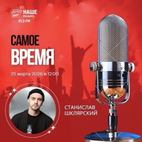 �� ����� ����� ������ ��������� � ���� ���������