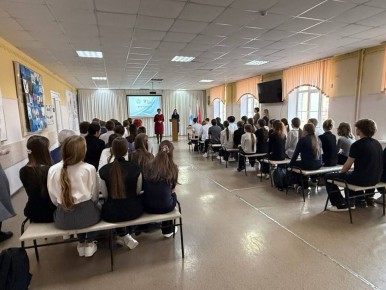 ����������� ��������� ������ �������� �� ���� ���� ��������� 2� ������� ���������������� ����������� � ������