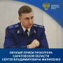 Личное внимание прокурора Саратовской области Сергея Филипенко к проблеме предпринимателя помогло восстановить его нарушенные права
