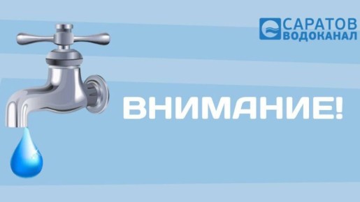 �����. 27 ����� �� 08:00 28 ����� ���