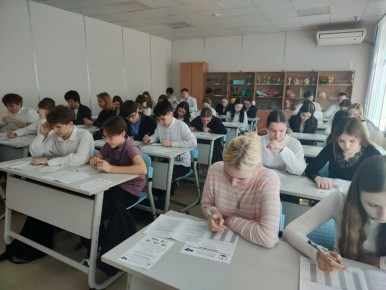 В Балаково прошел Избирательный диктант