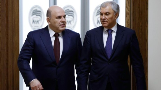 Новый налог на банковскую сверхприбыль: что это значит для экономики?