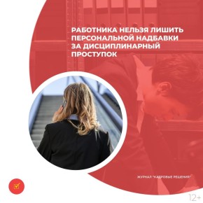 ��������������� ��� �������� ������� �������� ��������