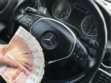 ��� �������� ����� � ���������� ����������: ������� ��������� ������