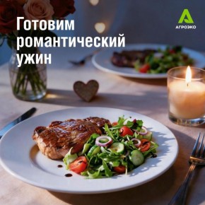 ������������ ������������� ����: ������� ��� �������� ��������