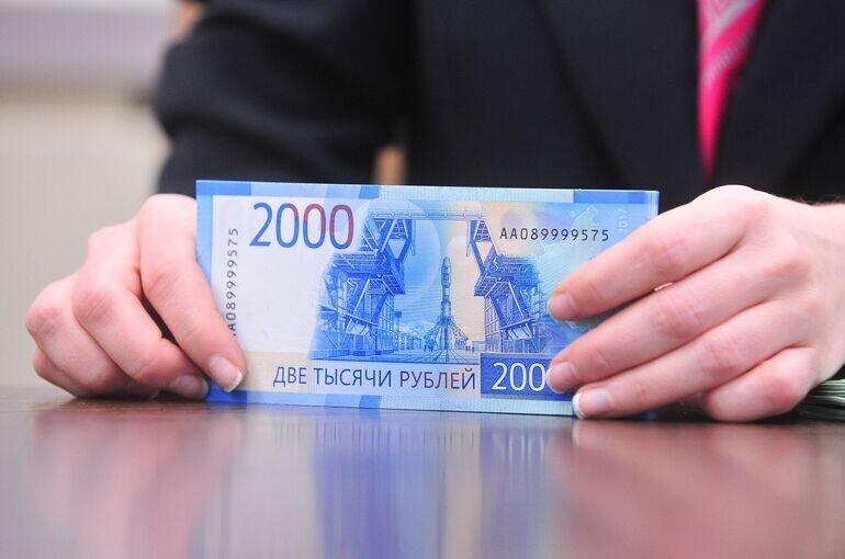 Социальный фонд получит новые полномочия для выплат регионам