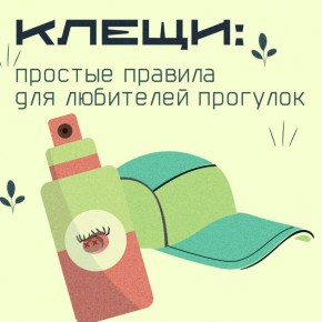 � ������������ ������������� �������� ������� ���������� ���������� ������