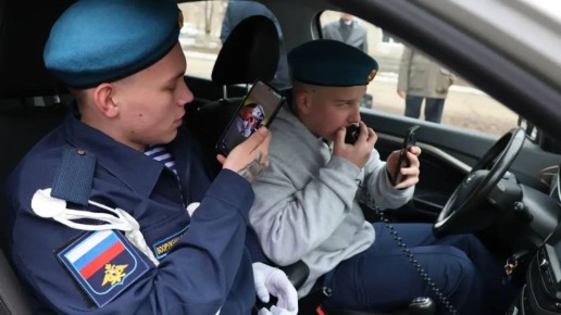 � ��������� ������ � �������� ������ ��������� ���� �������������-���������������� ����� ���� ������� �������