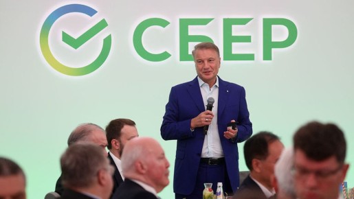 Сбербанк Онлайн: от простого приложения к мощному финансовому помощнику