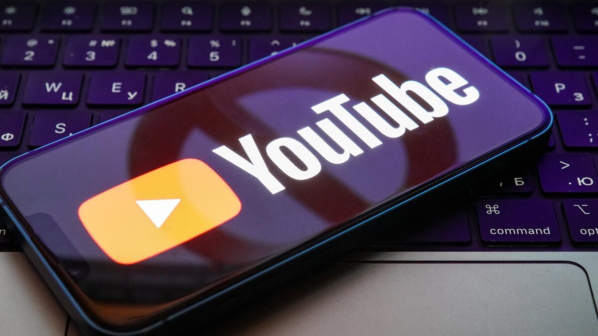 Мосгорсуд подтвердил законность ограничения доступа к YouTube в России