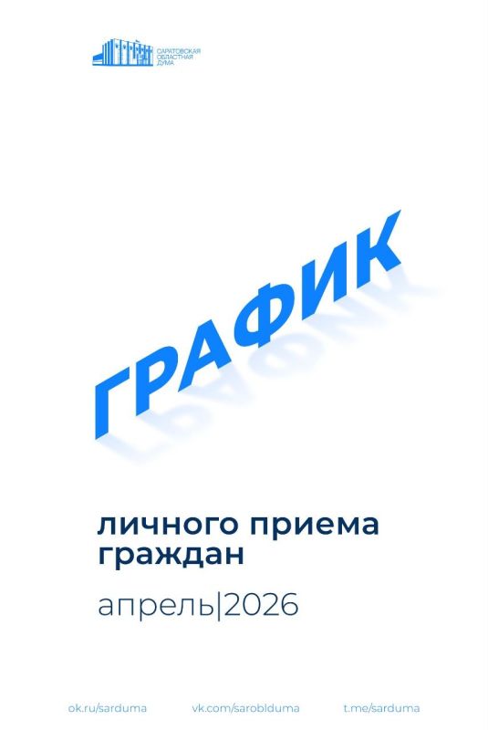 ��������� ������ ������� ������ ������� ���������� � ������ 2026 ���� �� �������� ��������������� ������������ ����������� ��������� ����