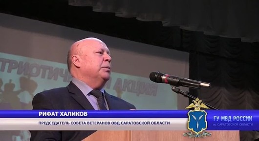 ���������� ������ ������ ����� � ��������� � ��������� ������ �������������-���������������� ����� ���� ������� �������