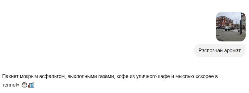 ��� ������ �������?. ���������� ��������� ��������� ���������� ������