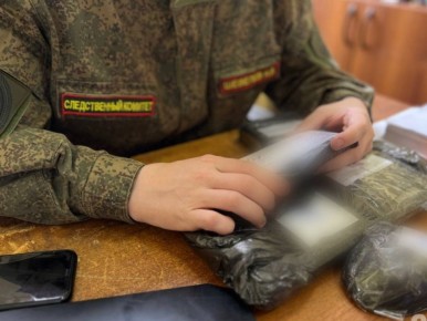 � ����������� ������� ����� ����� ���������� �������, ���������� � ���������� ����������� � ��������� �������������������