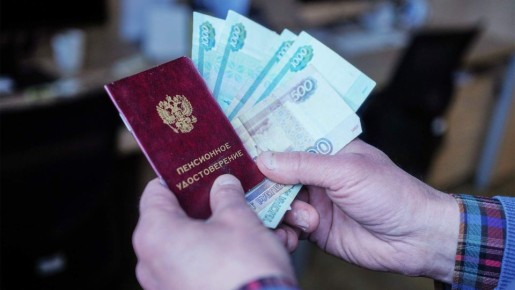 Как увеличить пенсию до 70 тысяч рублей: секреты и стратегии
