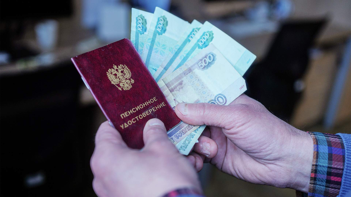 Как увеличить пенсию до 70 тысяч рублей: секреты и стратегии