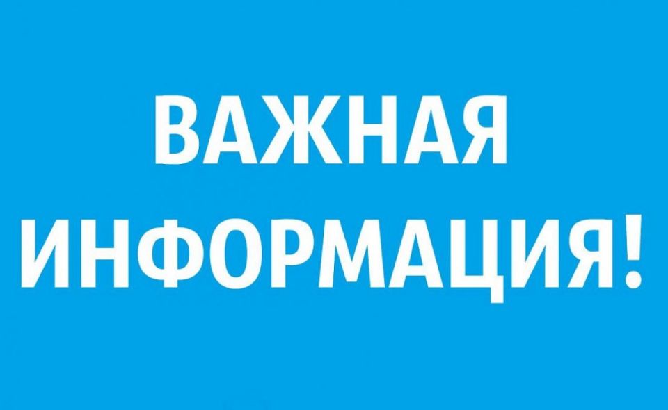 � �������� �������� ��������� ���������� ��-�� ���������� ���������� �� ���������� �����������