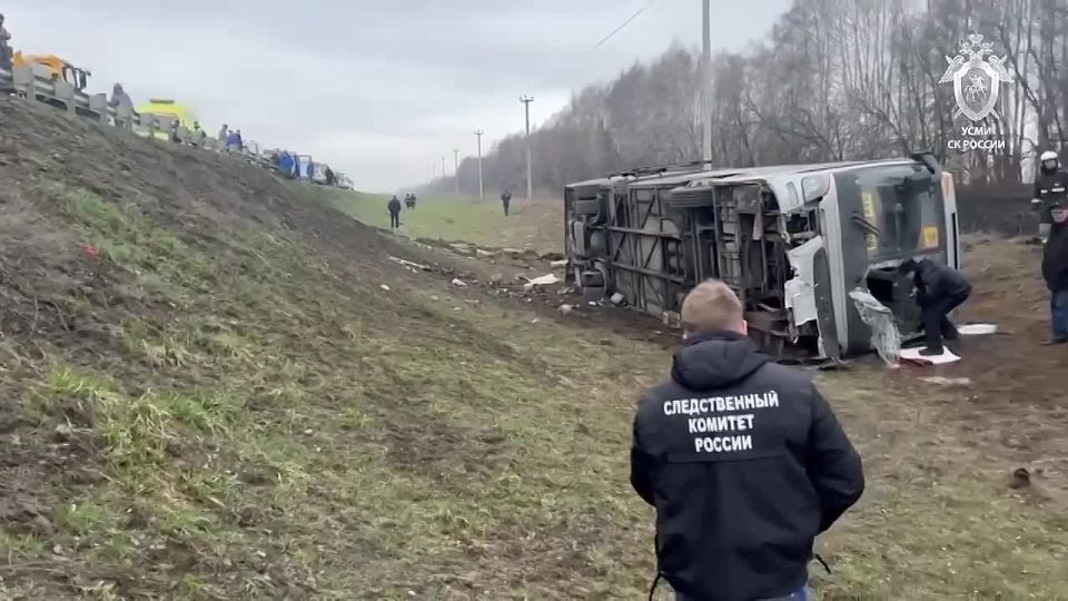 ��������� ���� ���������� �� ����� ��� � ��������� � ������ � ����������� �������, �������� � ������������ ��������