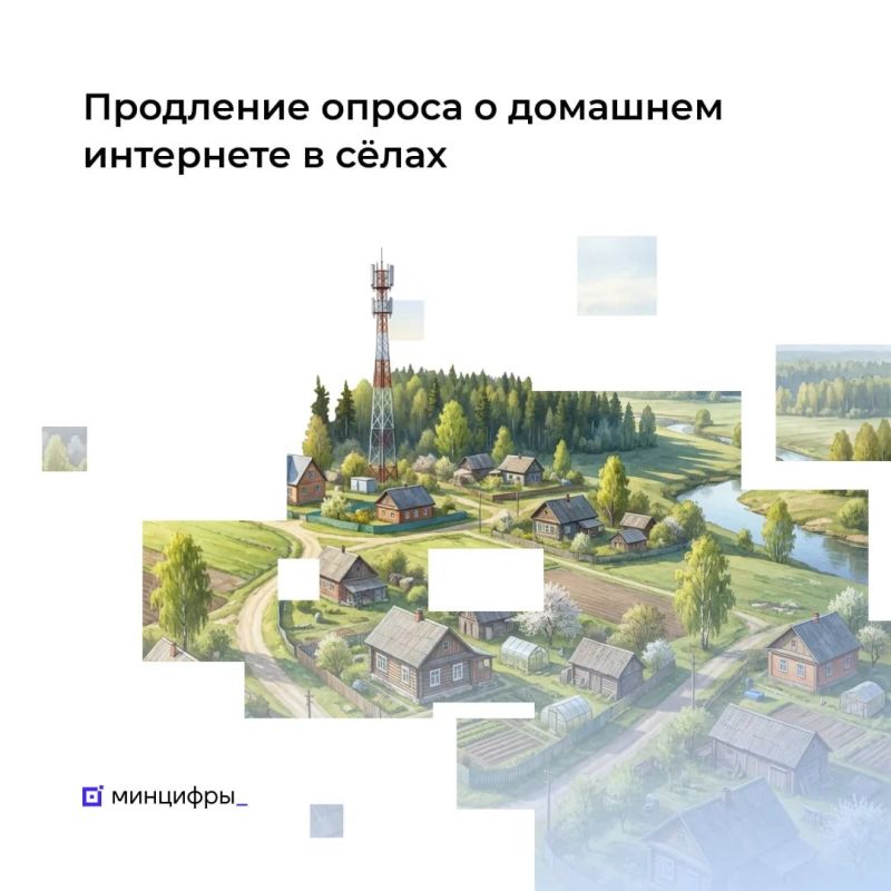 ����� � ����������� � �������� ��������� � ����� ��������� ������� ������ �� ����� ������