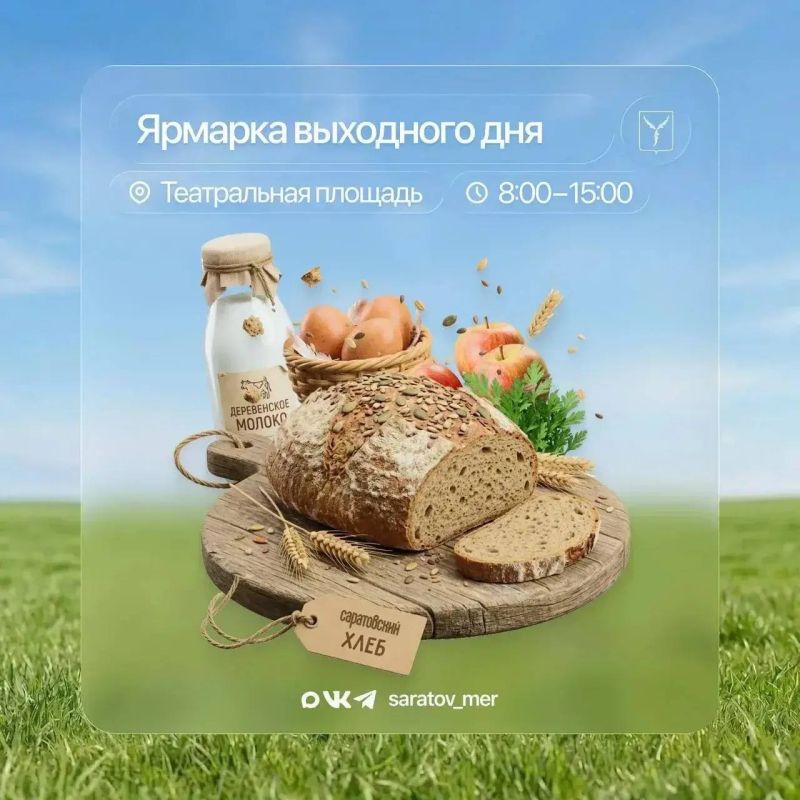 � �������, 4 ������, �� ����������� ������� ��������� ������������ ������� ��������� ���