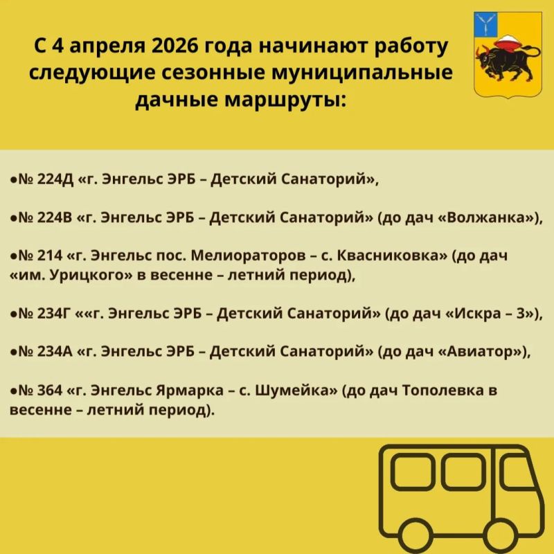 � �������� ������ �������� ������ ��������