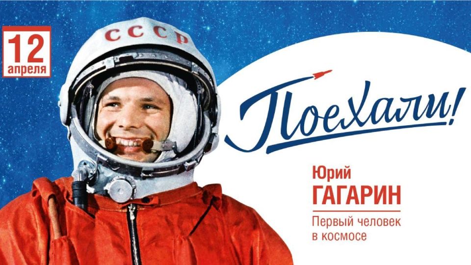 ������ �������: � 65-����� 1-�� ������ � ������ �����������!