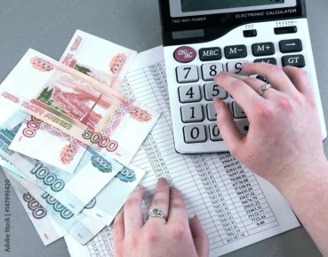 ���������� ������� 2026: ��� ����� � �����