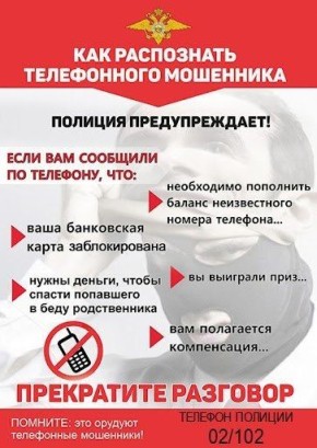 ��������� ��� ��������� ������� ����������� �� ��������� �������� ������ � ������� ���������� ���������������� ������